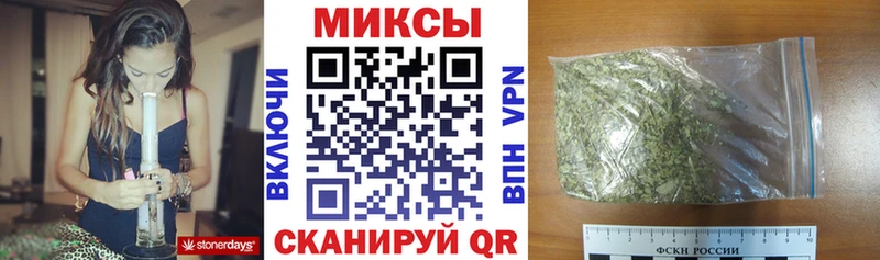 Бутират бутик  ссылка на мегу как войти  Бирск 