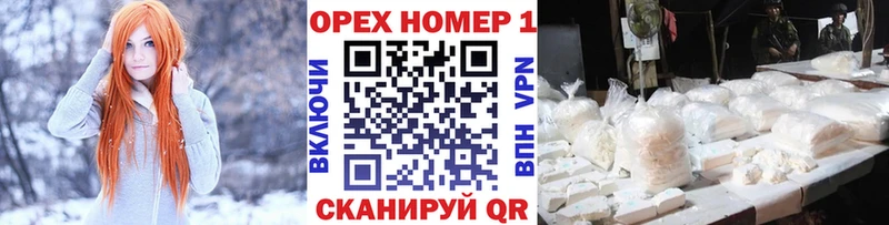 Cocaine 97%  где можно купить   Бирск 