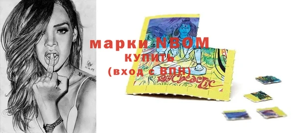гидра Баксан
