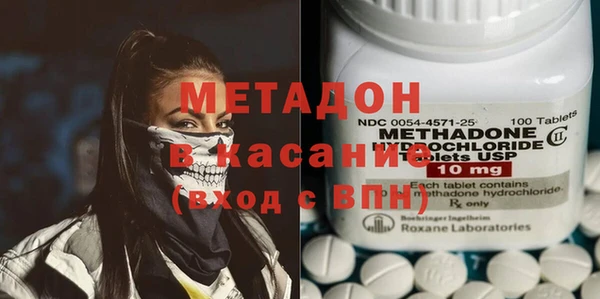 а пвп мука Балахна