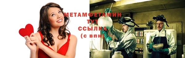 скорость mdpv Балабаново