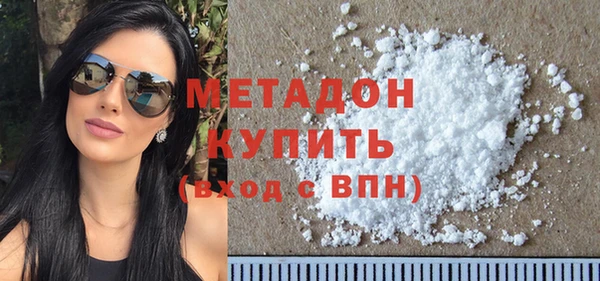 а пвп мука Балахна
