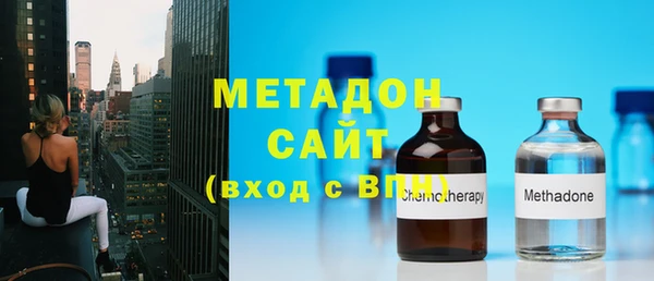 а пвп мука Балахна