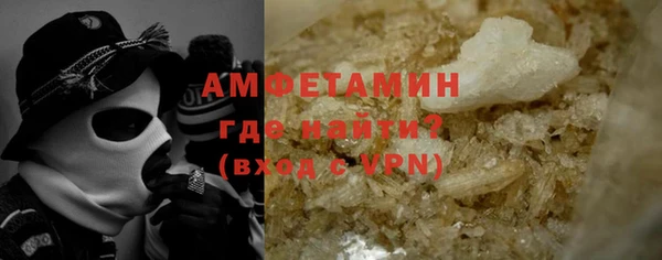 скорость mdpv Балабаново