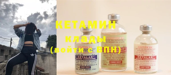а пвп мука Балахна