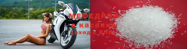 гидра Баксан