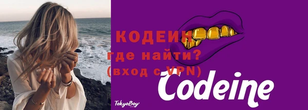 скорость mdpv Балабаново