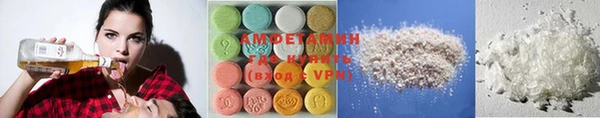 скорость mdpv Балабаново