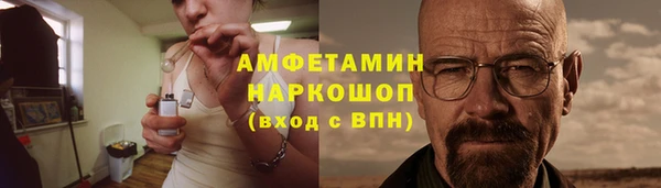 а пвп мука Балахна