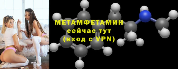 а пвп мука Балахна