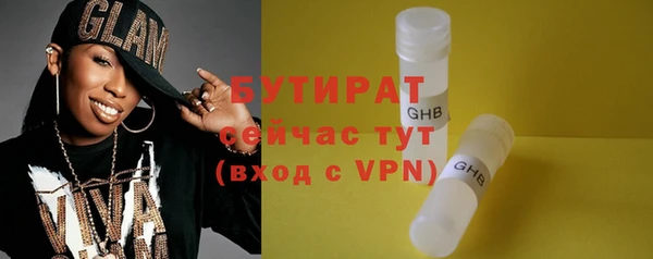 а пвп мука Балахна