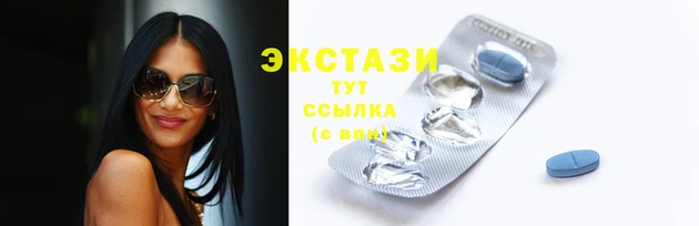 гидра Баксан
