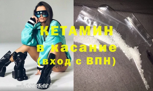 скорость mdpv Балабаново