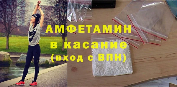 а пвп мука Балахна