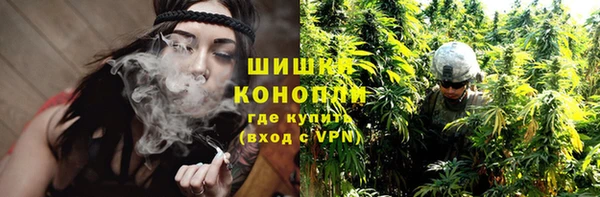 а пвп мука Балахна