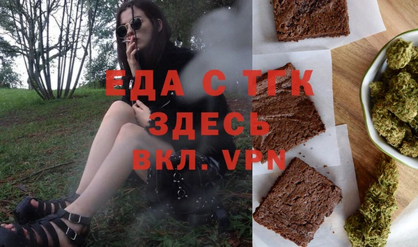 а пвп мука Балахна