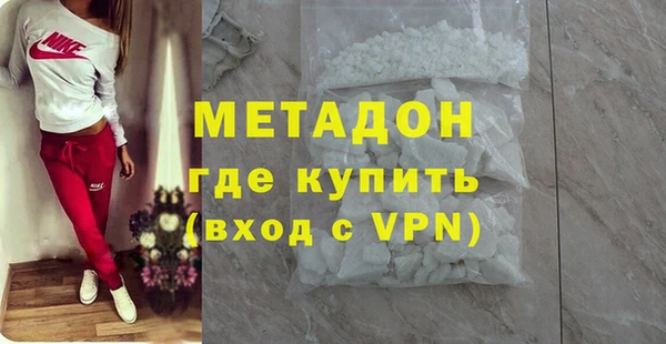 скорость mdpv Балабаново
