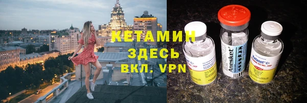 скорость mdpv Балабаново