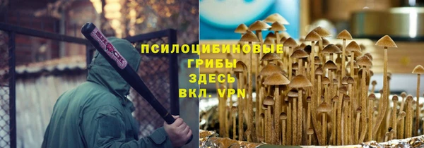 а пвп мука Балахна